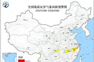 新利体育网页登录截图2